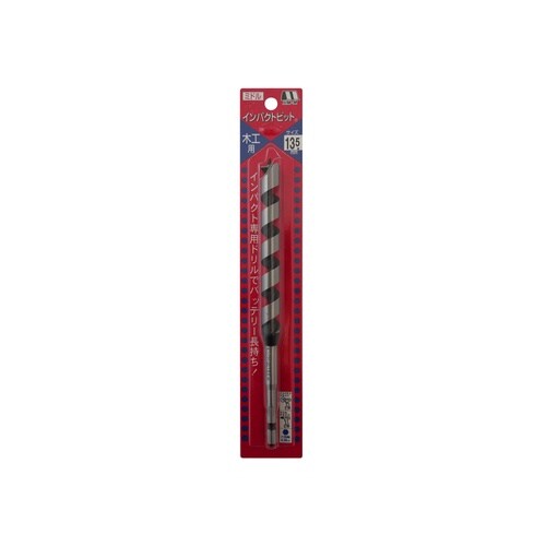 インパクトビットミドル 13.5mm