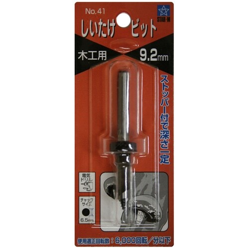 しいたけビット BP