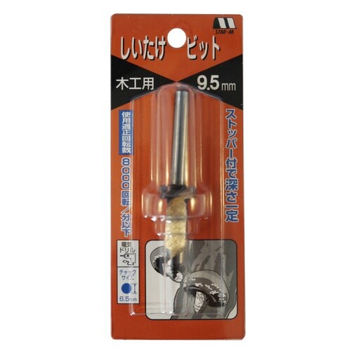 しいたけビット BP