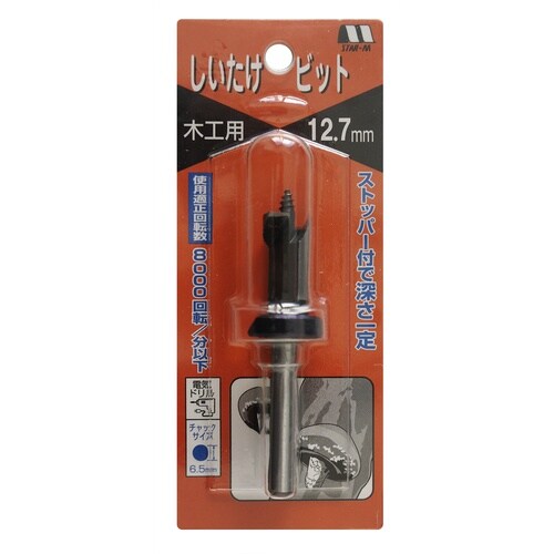 しいたけビット BP