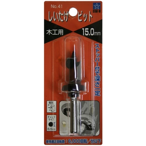 しいたけビット BP