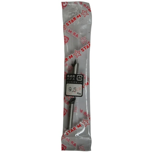 しいたけビットラセンハイス