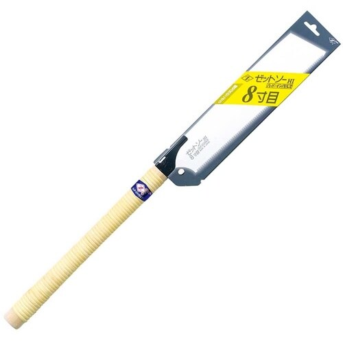 Zソー #15006 8寸目