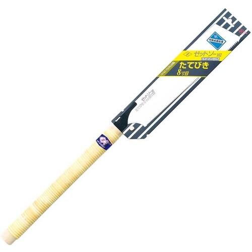 Zソー #15009 たてびき8寸目