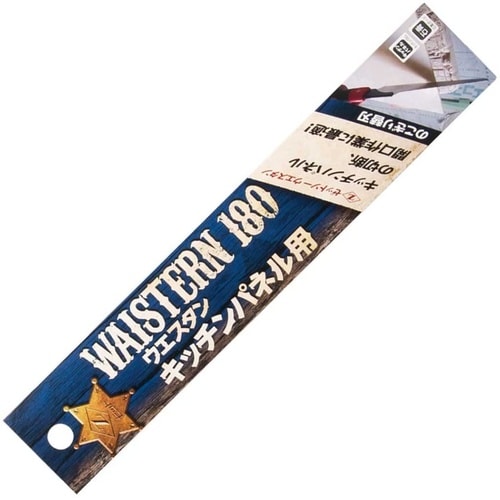 ウエスタンキッチンパネル用 替刃