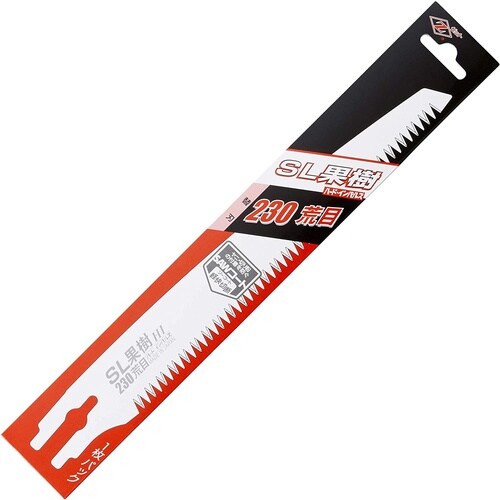 SL果樹230 荒目 替刃