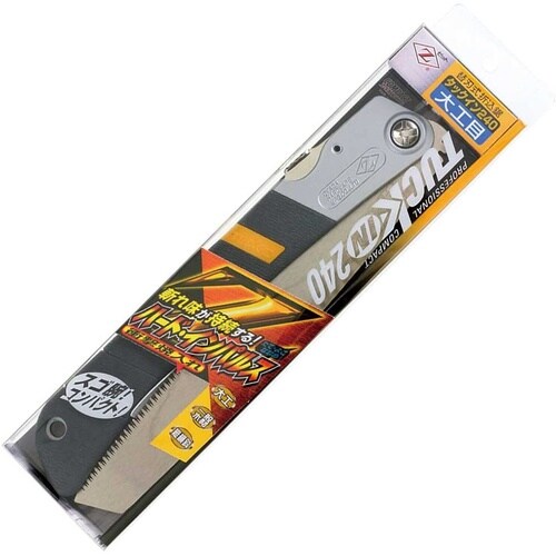 タックイン240 大工目