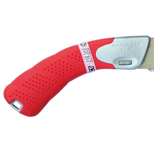 176 レザーソーSELECT300 果 樹