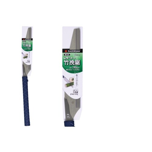 玉鳥 421 竹 挽 鋸 EVA