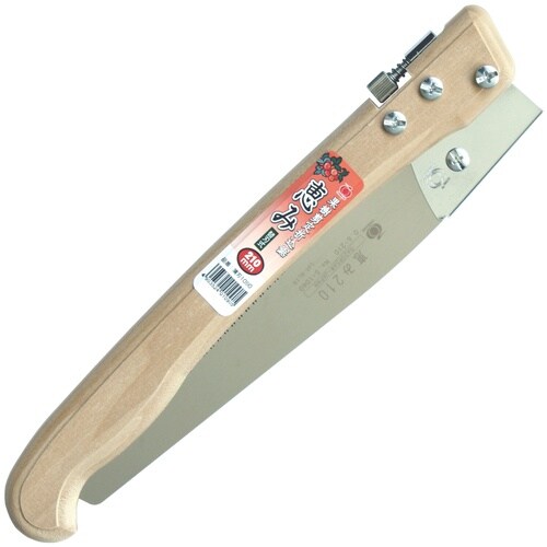 1090 恵み 薄刃 210 折込