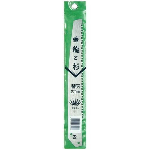 玉鳥 S710 龍 と 杉 木サヤ