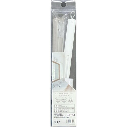 コーワ #36024 ミニスポンジモップ