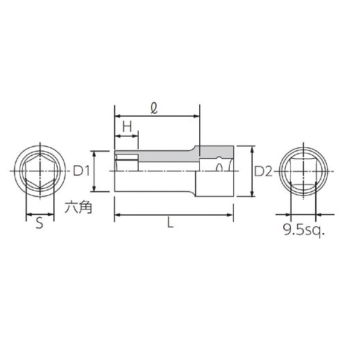 9.5SQ セミディープソケット 11mm 六角