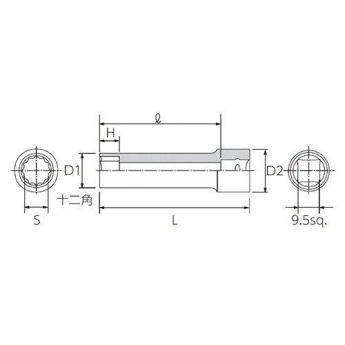 9.5SQ ディープソケット 22mm 十二角