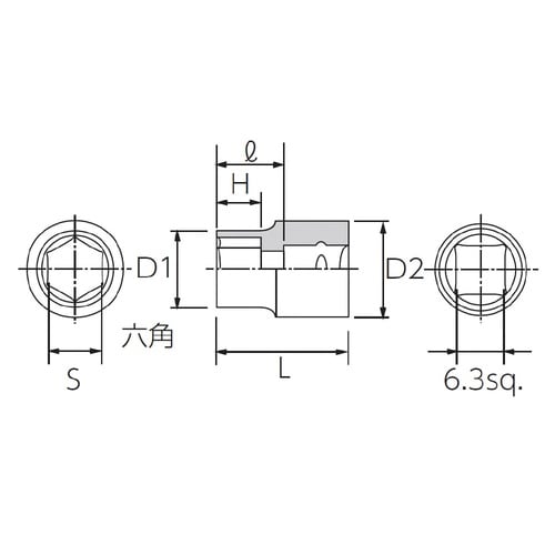 6.3SQ インチサイズ ソケット 7/32 六角