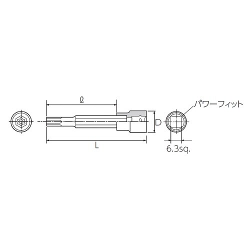 6.3SQ イジリ止トルクスビットソケット T20