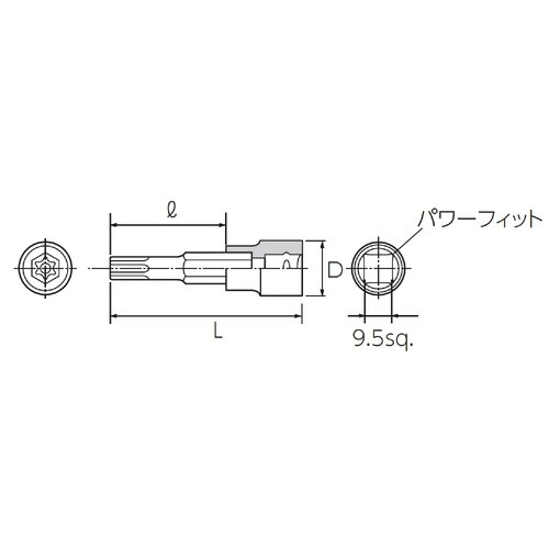 9.5SQ イジリ止トルクスビットソケット T40