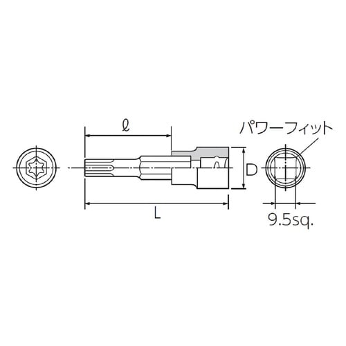 9.5SQ ショートトルクスビットソケット T40