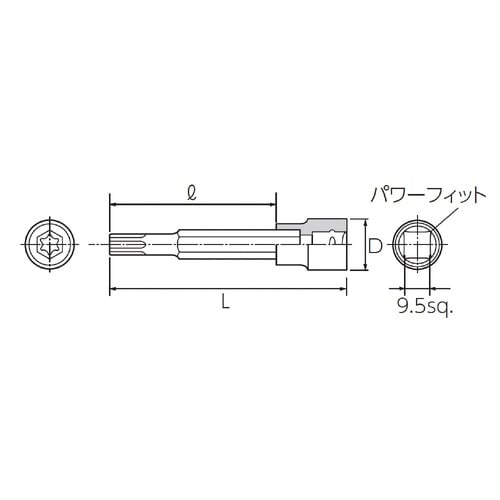 9.5SQ T型 トルクスビットソケット T25