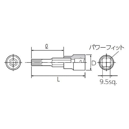 9.5SQ ショートトルクスビットソケット T20