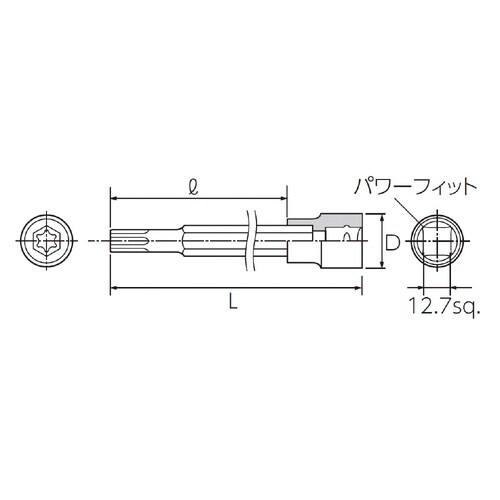 12.7SQ ロングトルクスビットソケット T55