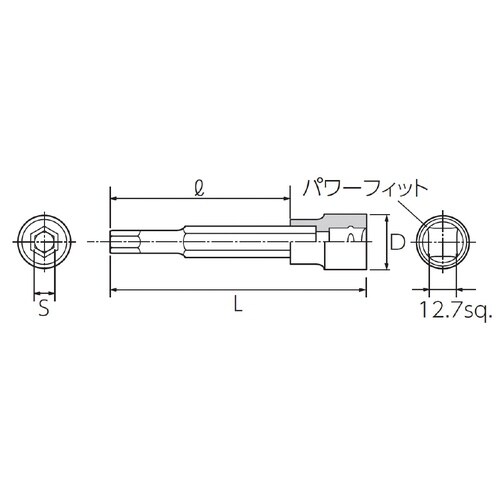 12.7SQ 六角ビットソケット 12mm