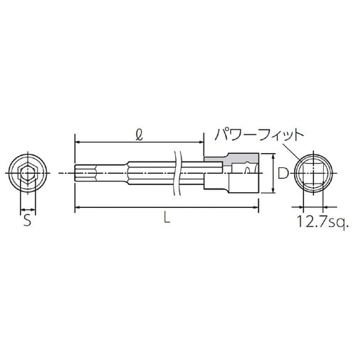 12.7SQ ロングヘキサゴンビットソケット6mm