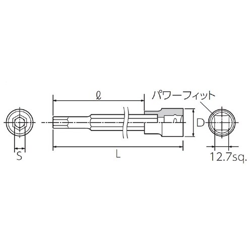 12.7SQ ロングヘキサゴンビットソケット8mm
