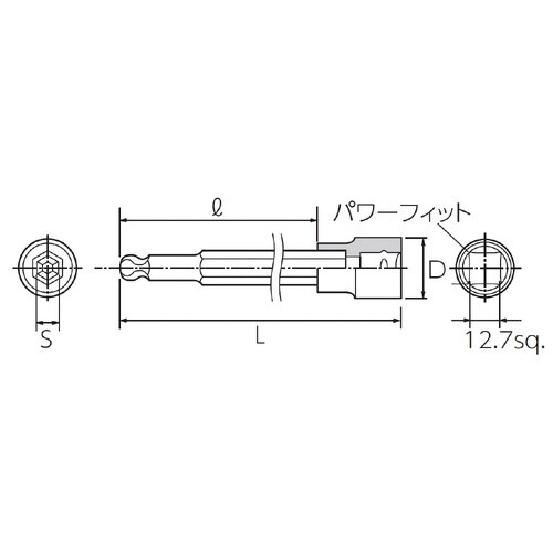 12.7SQ ロングボール六角ビットソケット6mm