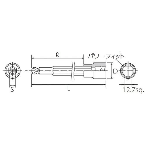 12.7SQ ロングボール六角ビットソケット8mm
