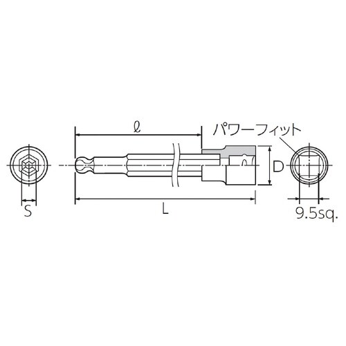 9.5SQ ロングボール六角ビットソケット 4mm