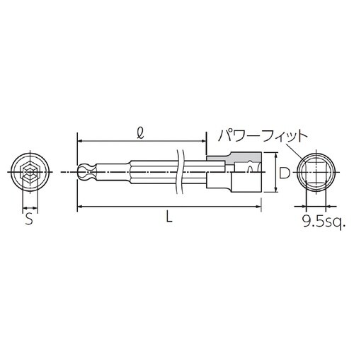 12.7 ロングボール六角ビットソケット 7/32