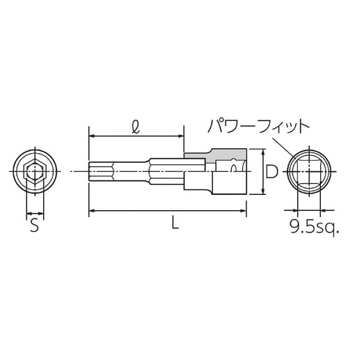 9.5SQ ショート六角ビットソケット 3mm