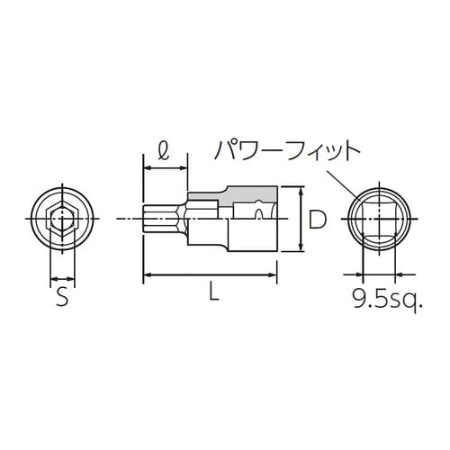 9.5SQ スタッビ六角ビットソケット 6mm