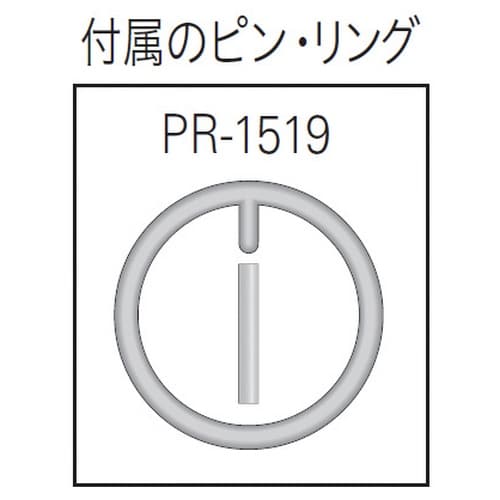 9.5SQ インパクトレンチ用六角レンチ 5mm