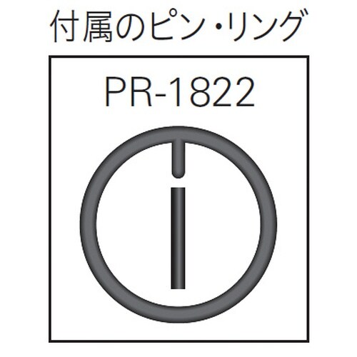 12.7SQ インパクト用六角レンチ 12mm