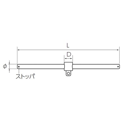 12.7SQスライドヘッドハンドル