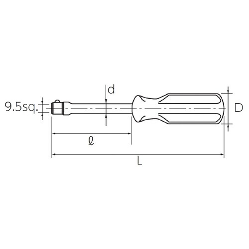 9.5SQ ドライバ型 ハンドル