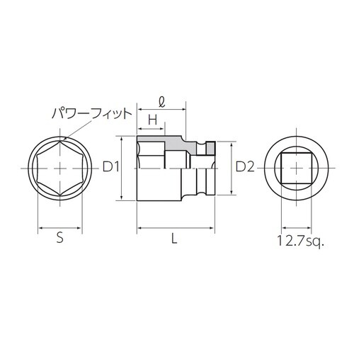 12.7SQインパクトソケット 22mm
