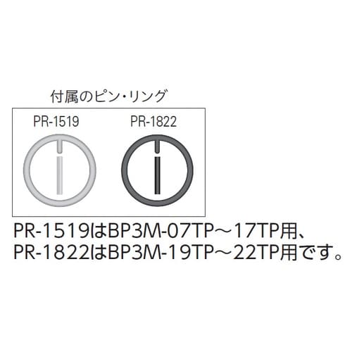 9.5SQ インパクトソケットセミディープ14mm
