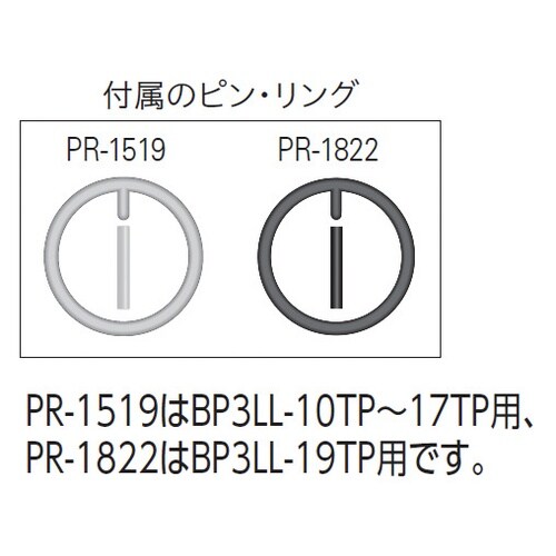 9.5SQ インパクトロングソケット 12mm