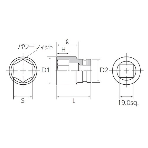 19.0SQ インパクトレンチ用ソケット30mm