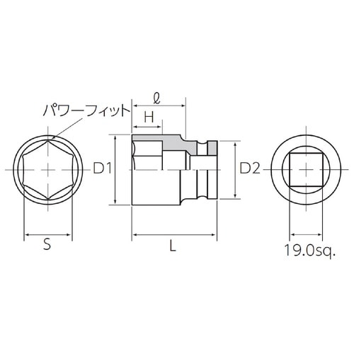 19.0SQ インパクトソケット ディープ30mm