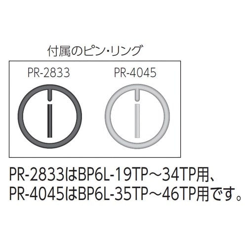 19.0SQ インパクトソケット ディープ30mm