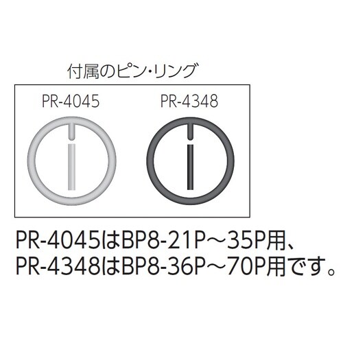 25.4SQ インパクトソケット 30mm