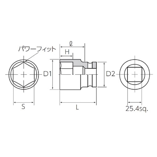 25.4SQ インパクトソケット 46mm