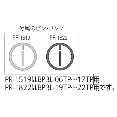 9.5SQ インパクトソケット ディープ19mm