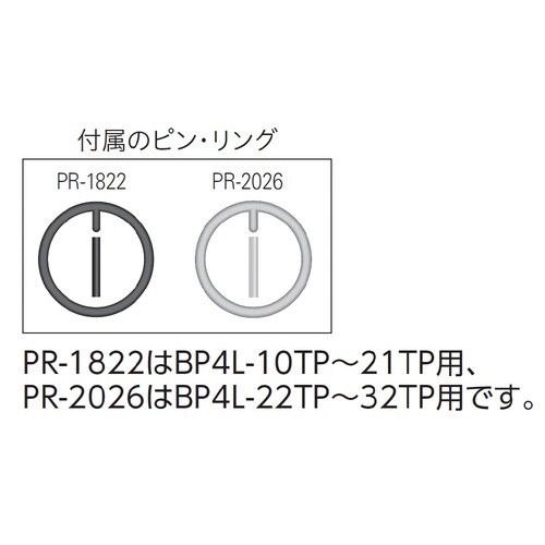 12.7SQ インパクトソケット ディープ21mm