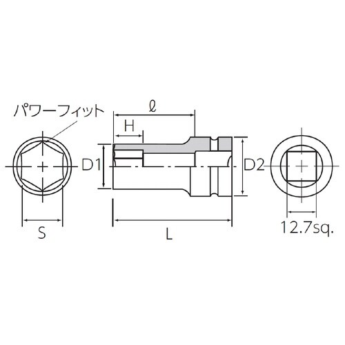 12.7SQ インパクトソケット ディープ23mm
