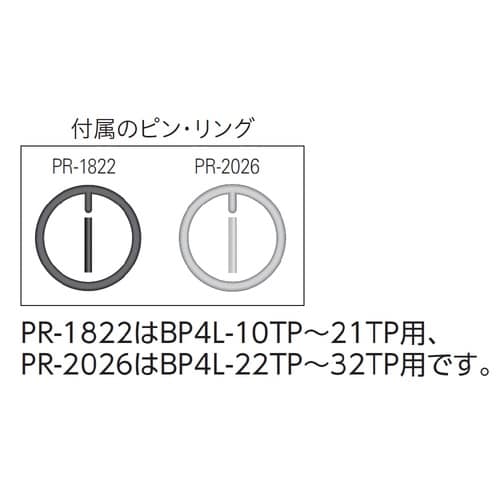 12.7SQ インパクトソケット ディープ24mm